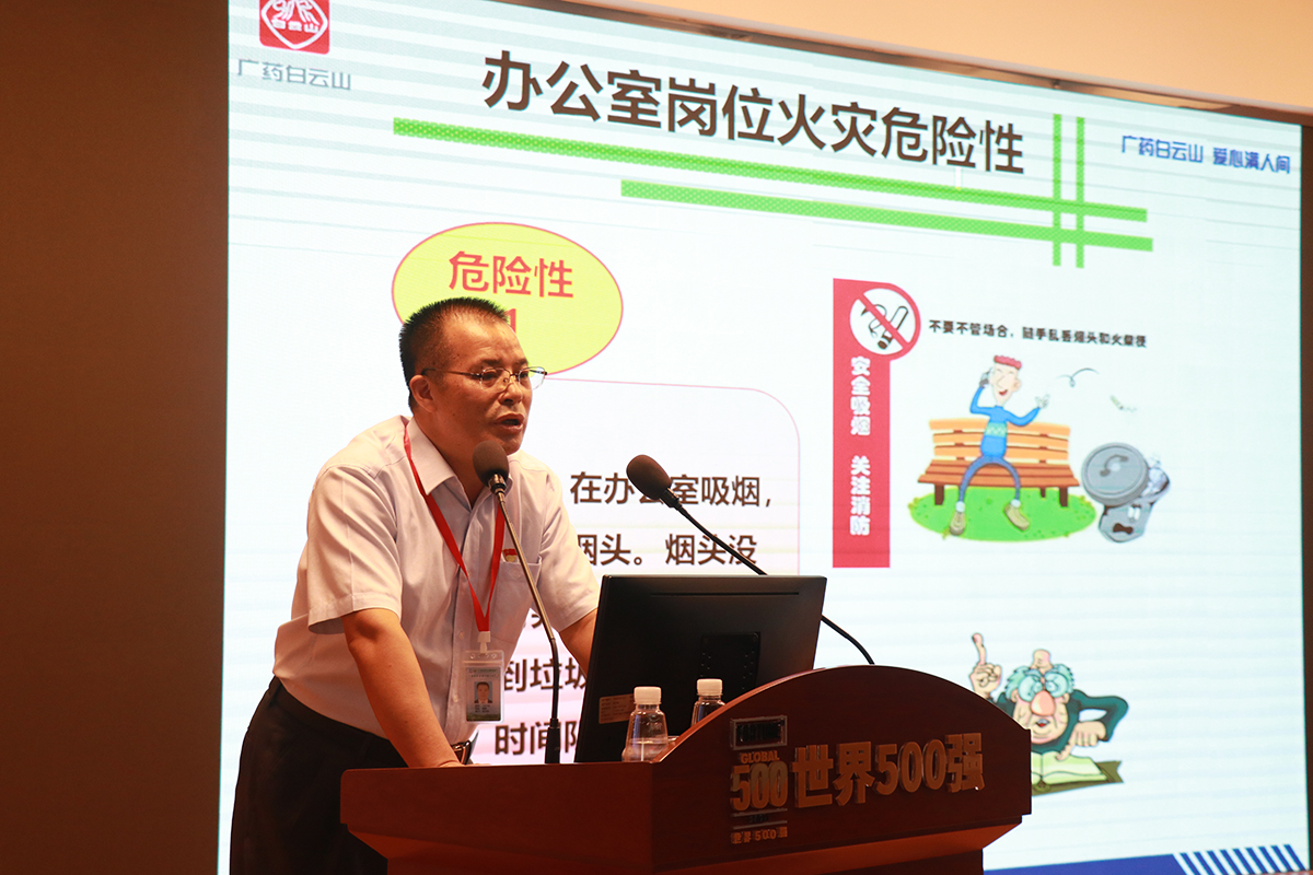 304am永利集团·(中国)有限公司官网