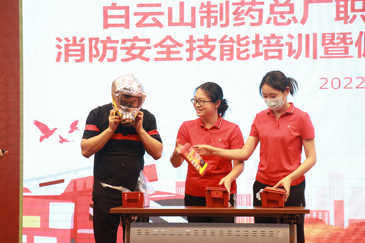 304am永利集团·(中国)有限公司官网