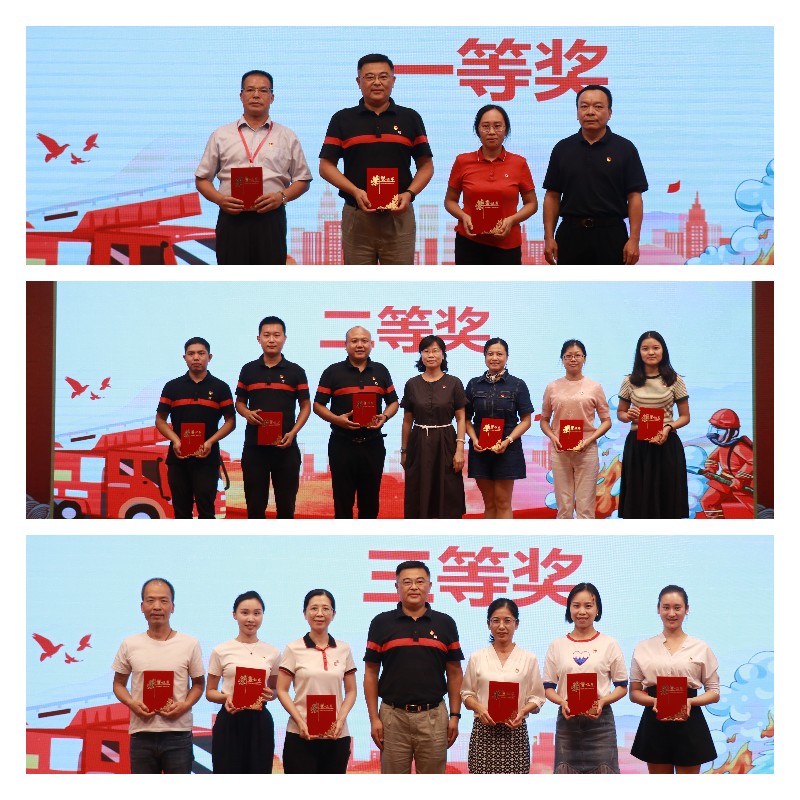 304am永利集团·(中国)有限公司官网