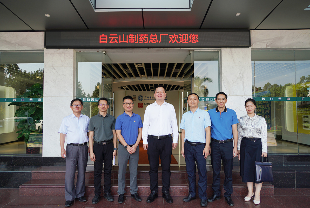 304am永利集团·(中国)有限公司官网