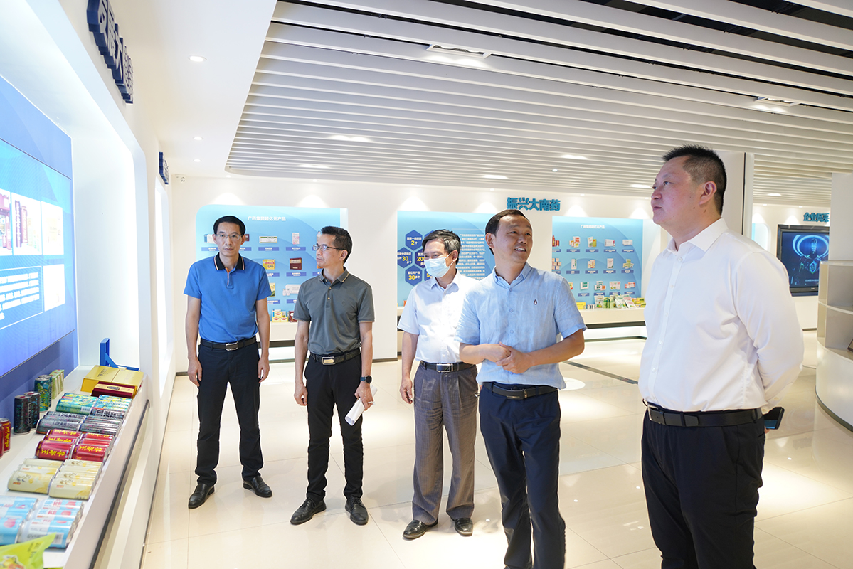 304am永利集团·(中国)有限公司官网