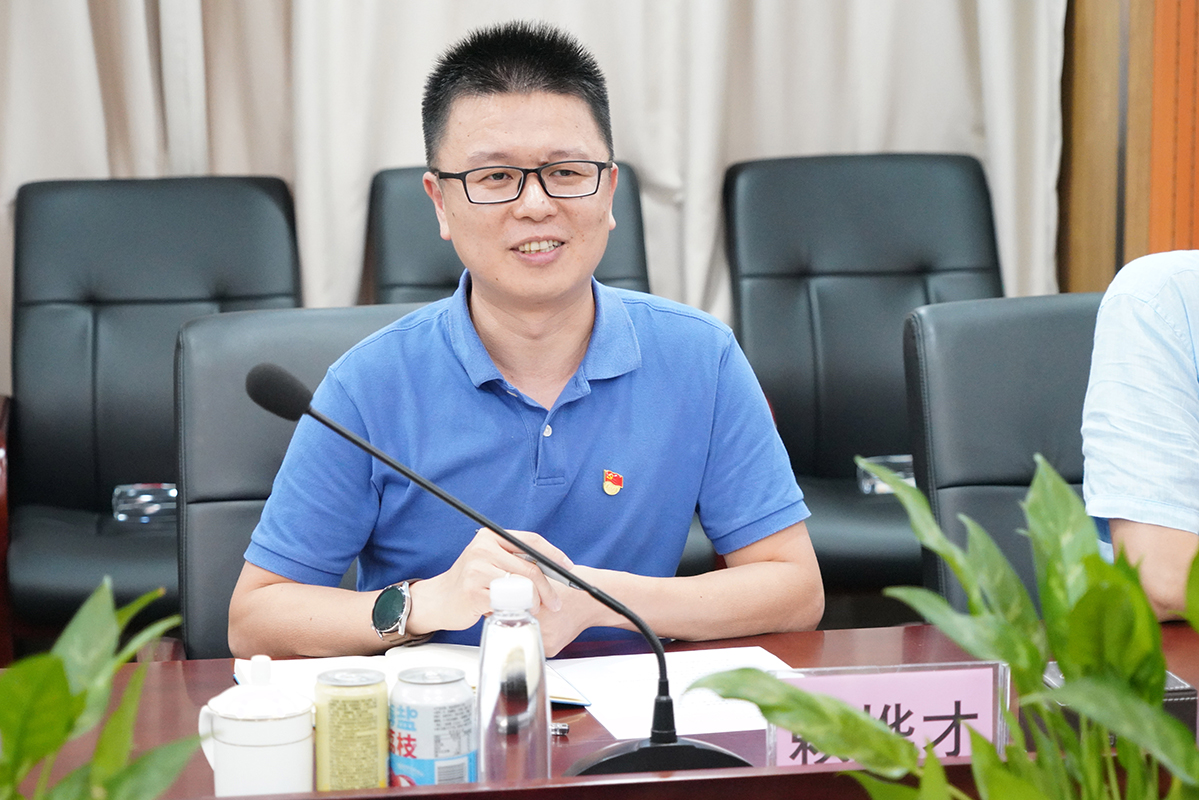 304am永利集团·(中国)有限公司官网