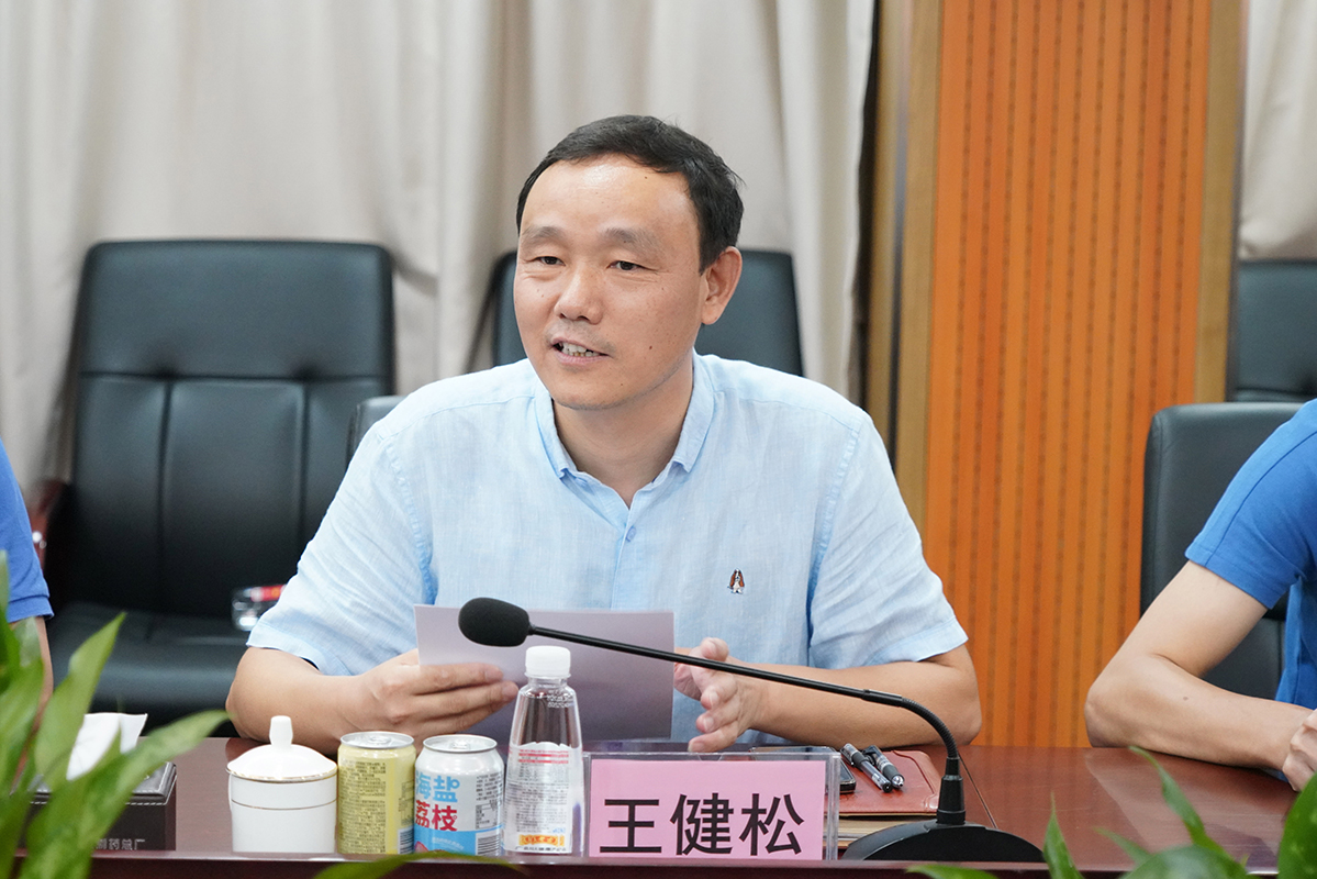 304am永利集团·(中国)有限公司官网