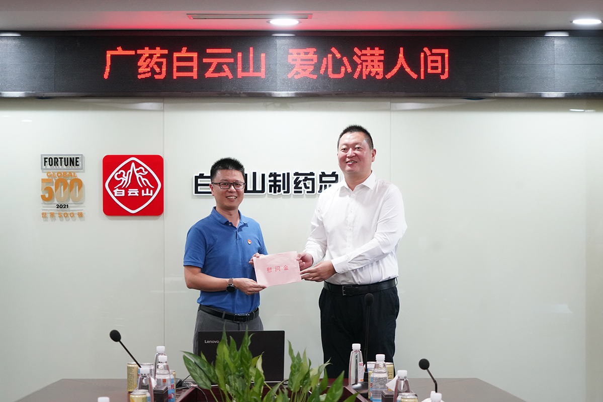 304am永利集团·(中国)有限公司官网