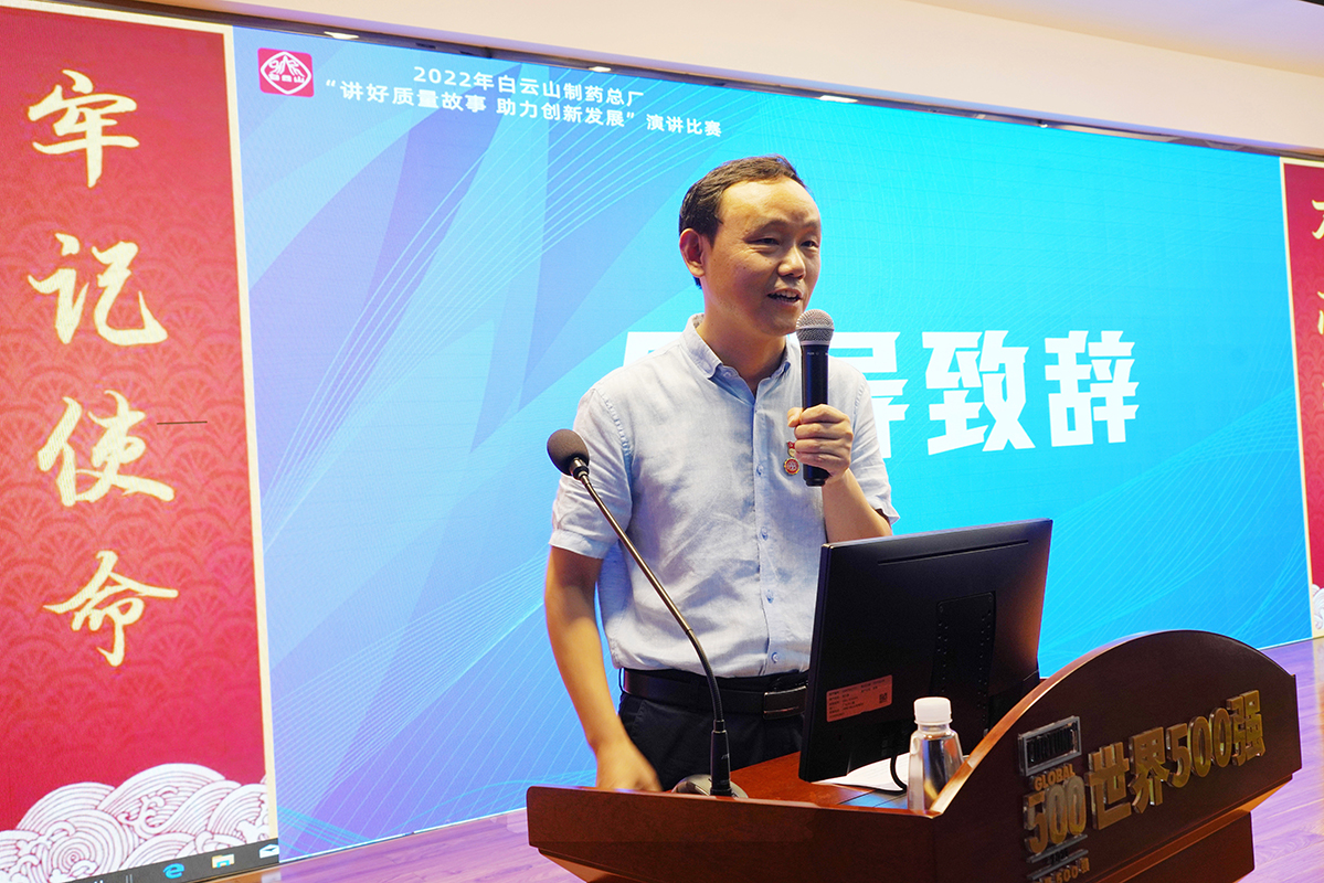 304am永利集团·(中国)有限公司官网