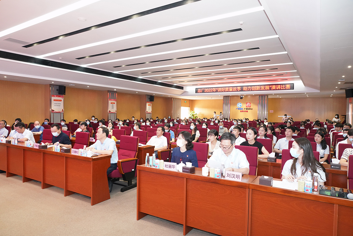 304am永利集团·(中国)有限公司官网