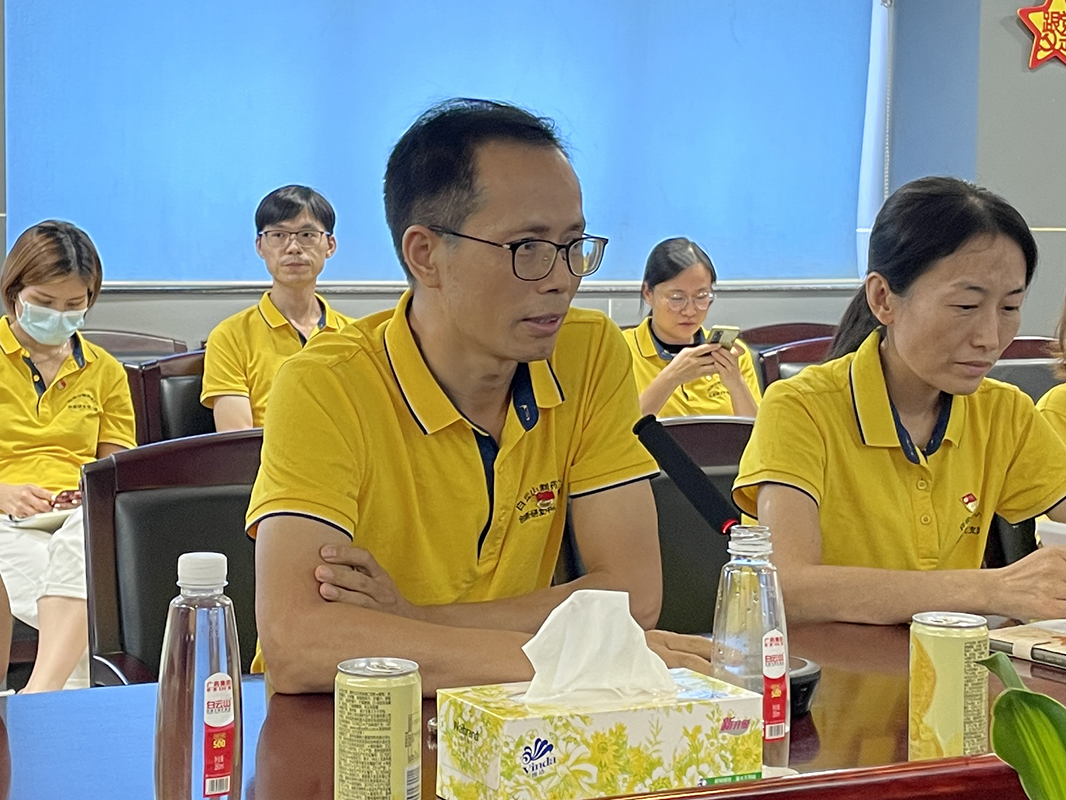 304am永利集团·(中国)有限公司官网