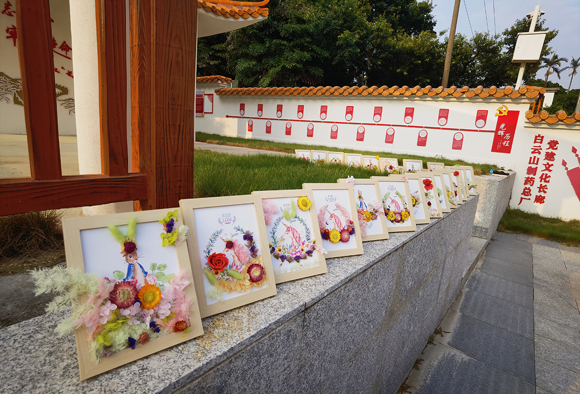 304am永利集团·(中国)有限公司官网