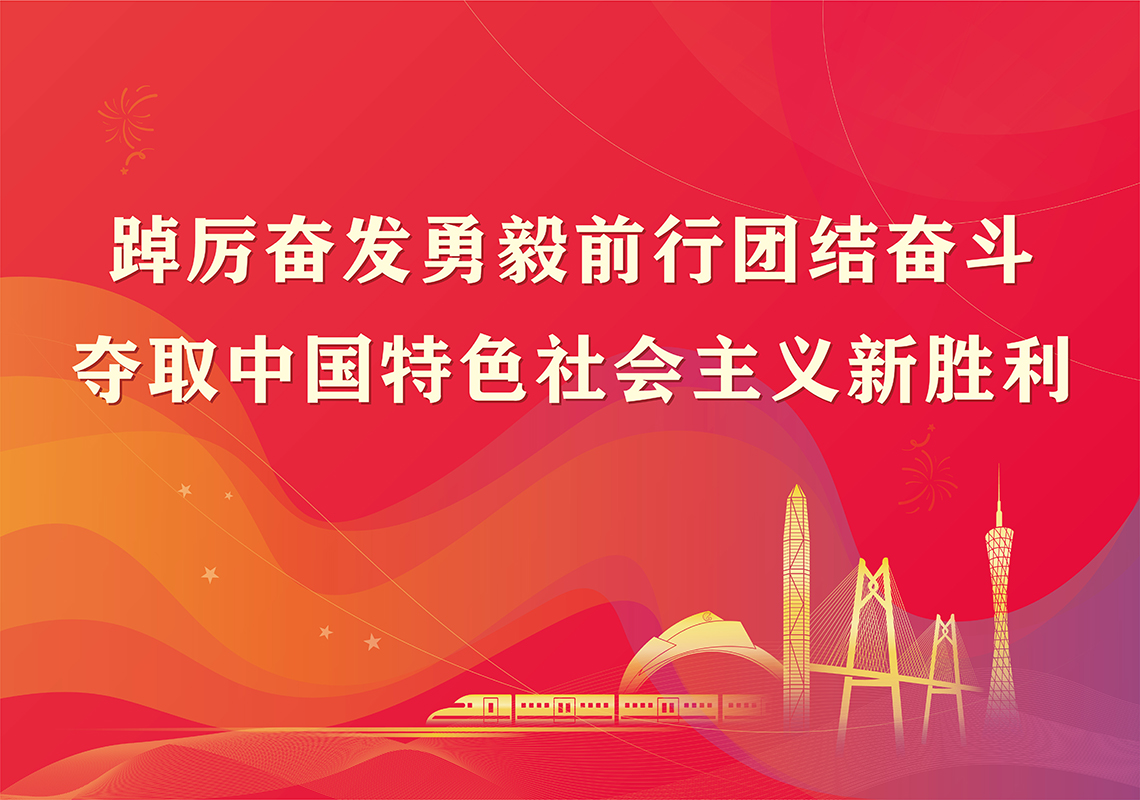 304am永利集团·(中国)有限公司官网