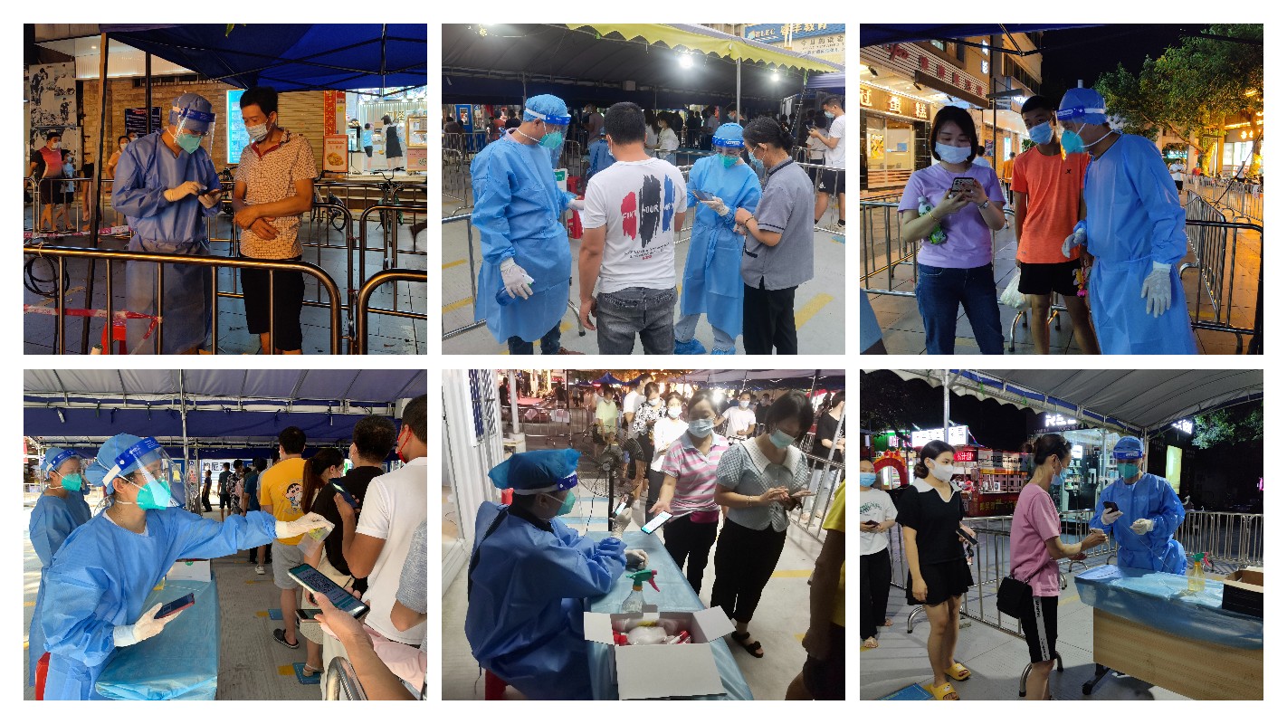 304am永利集团·(中国)有限公司官网