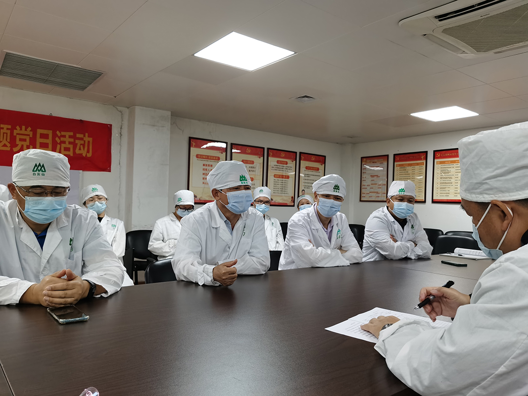 304am永利集团·(中国)有限公司官网