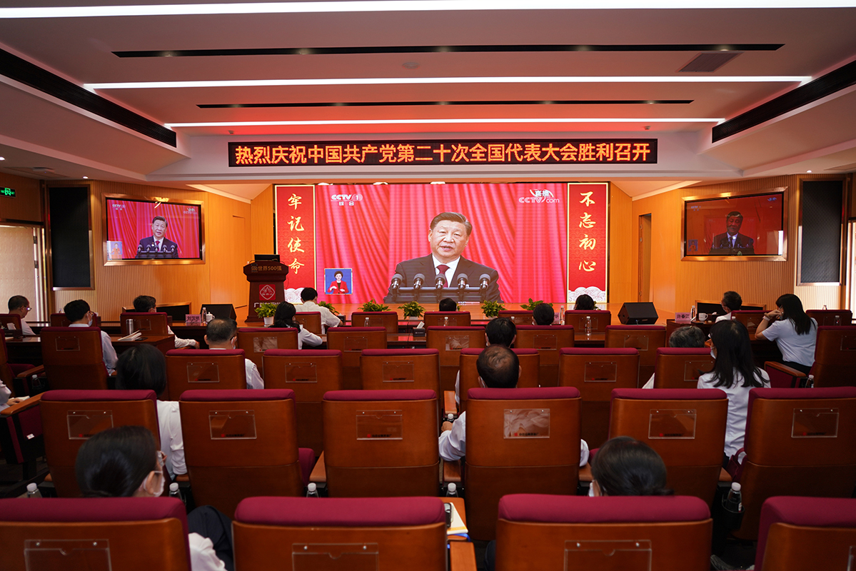 304am永利集团·(中国)有限公司官网