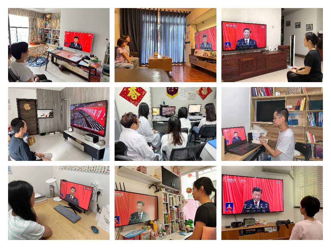 304am永利集团·(中国)有限公司官网