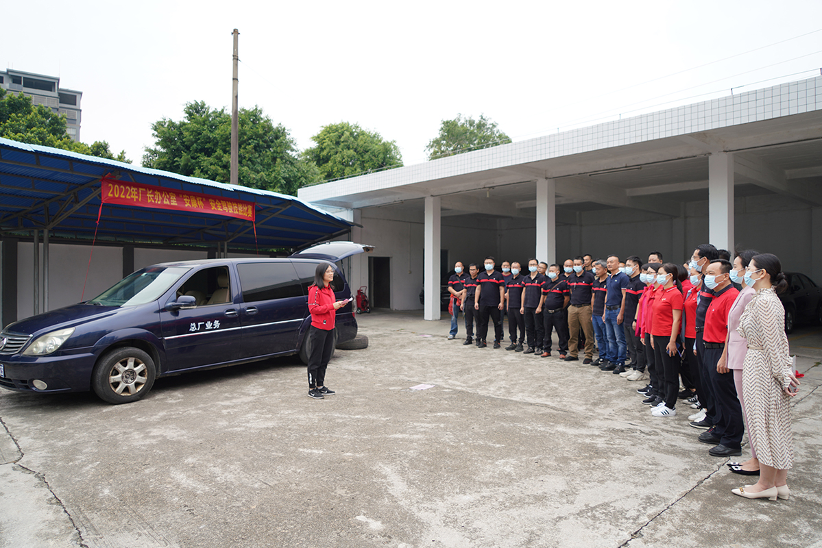 304am永利集团·(中国)有限公司官网