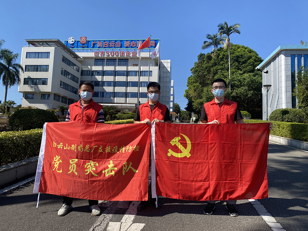 304am永利集团·(中国)有限公司官网