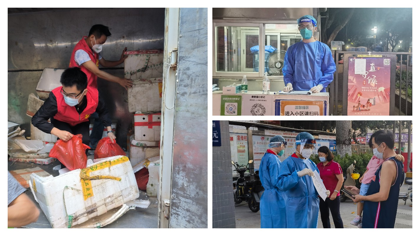 304am永利集团·(中国)有限公司官网