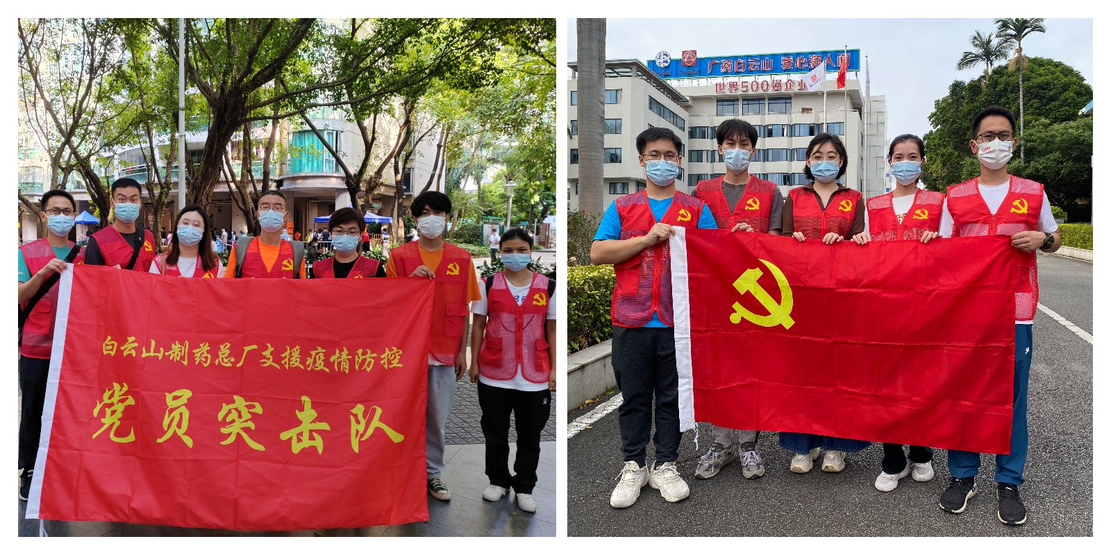 304am永利集团·(中国)有限公司官网