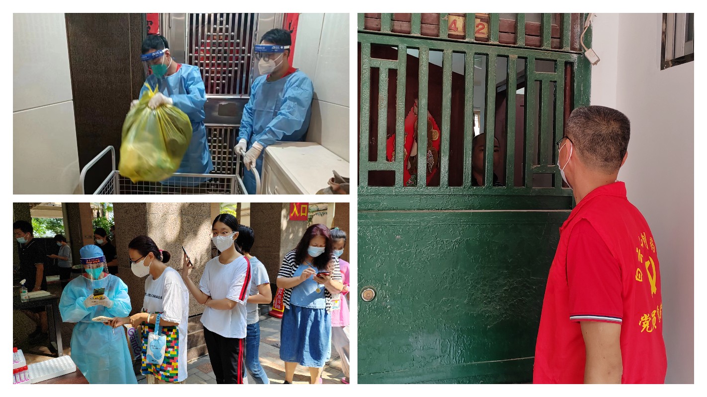 304am永利集团·(中国)有限公司官网