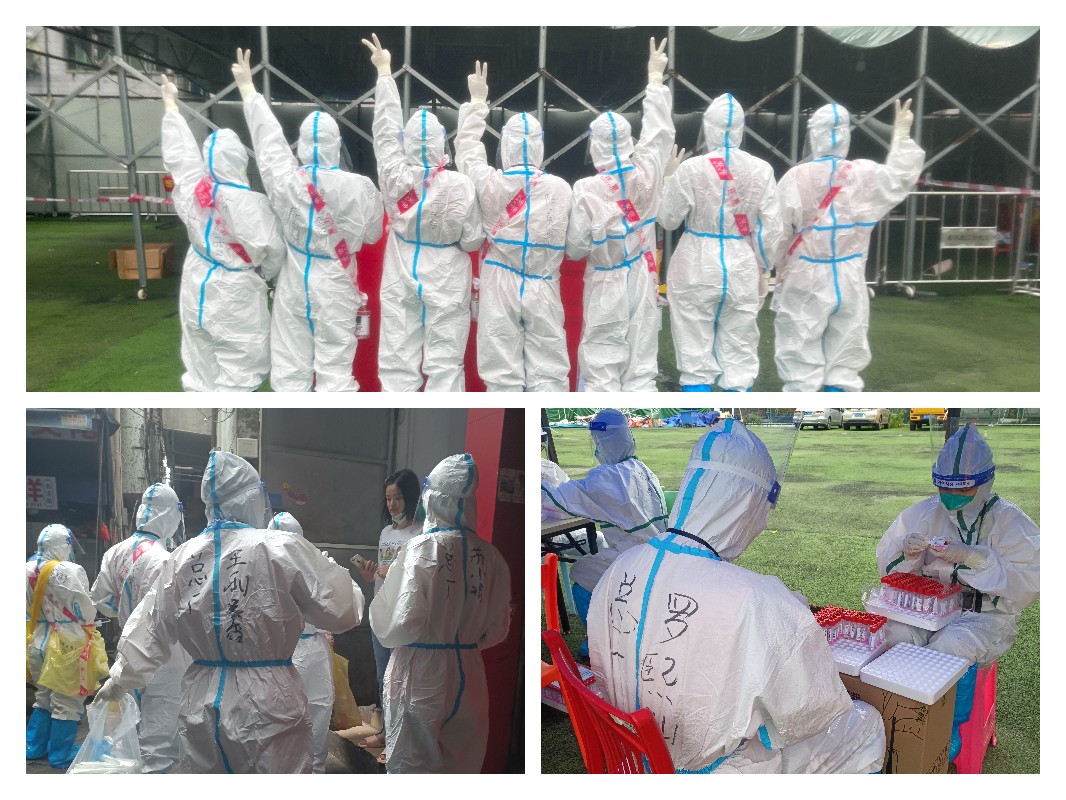 304am永利集团·(中国)有限公司官网