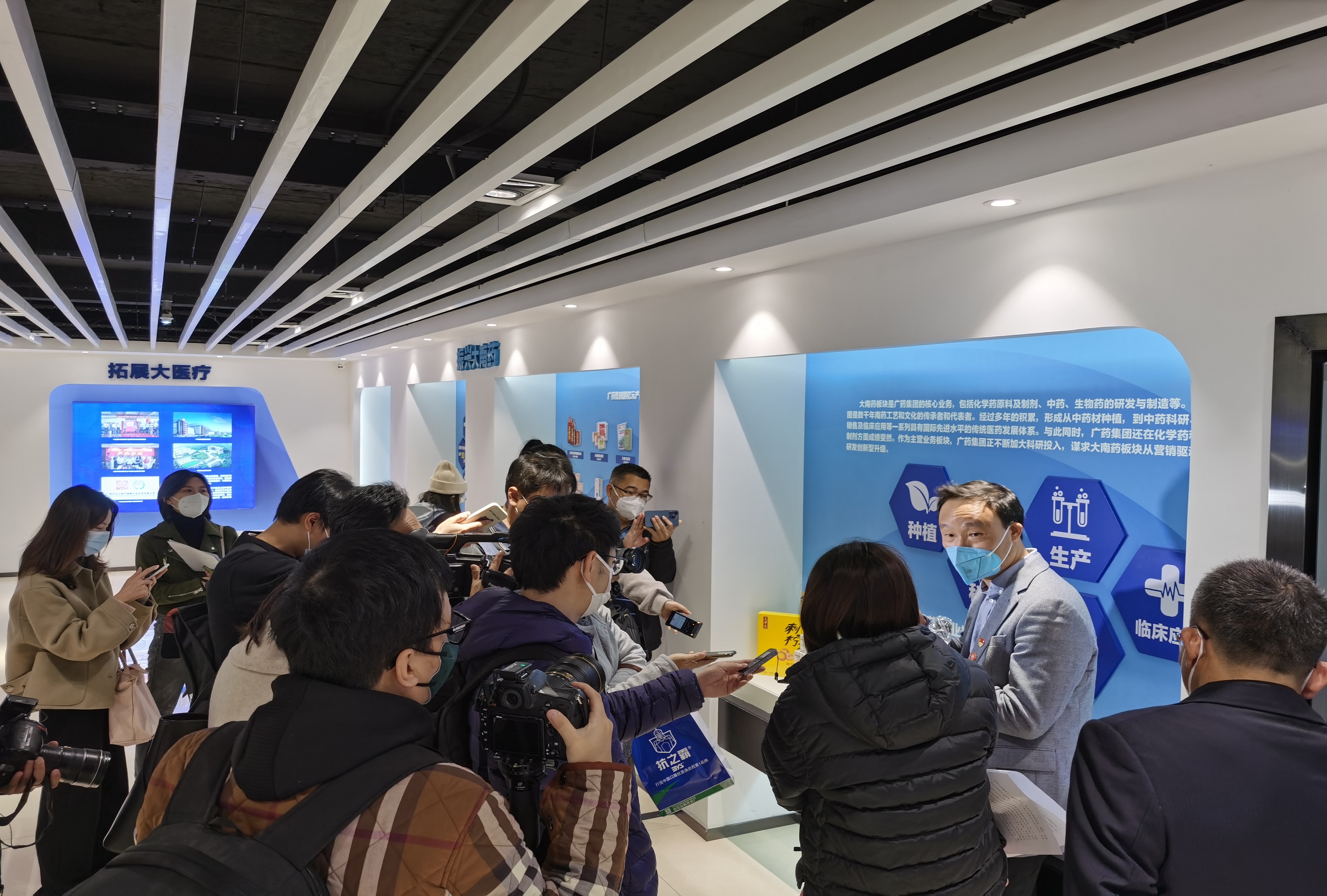 304am永利集团·(中国)有限公司官网