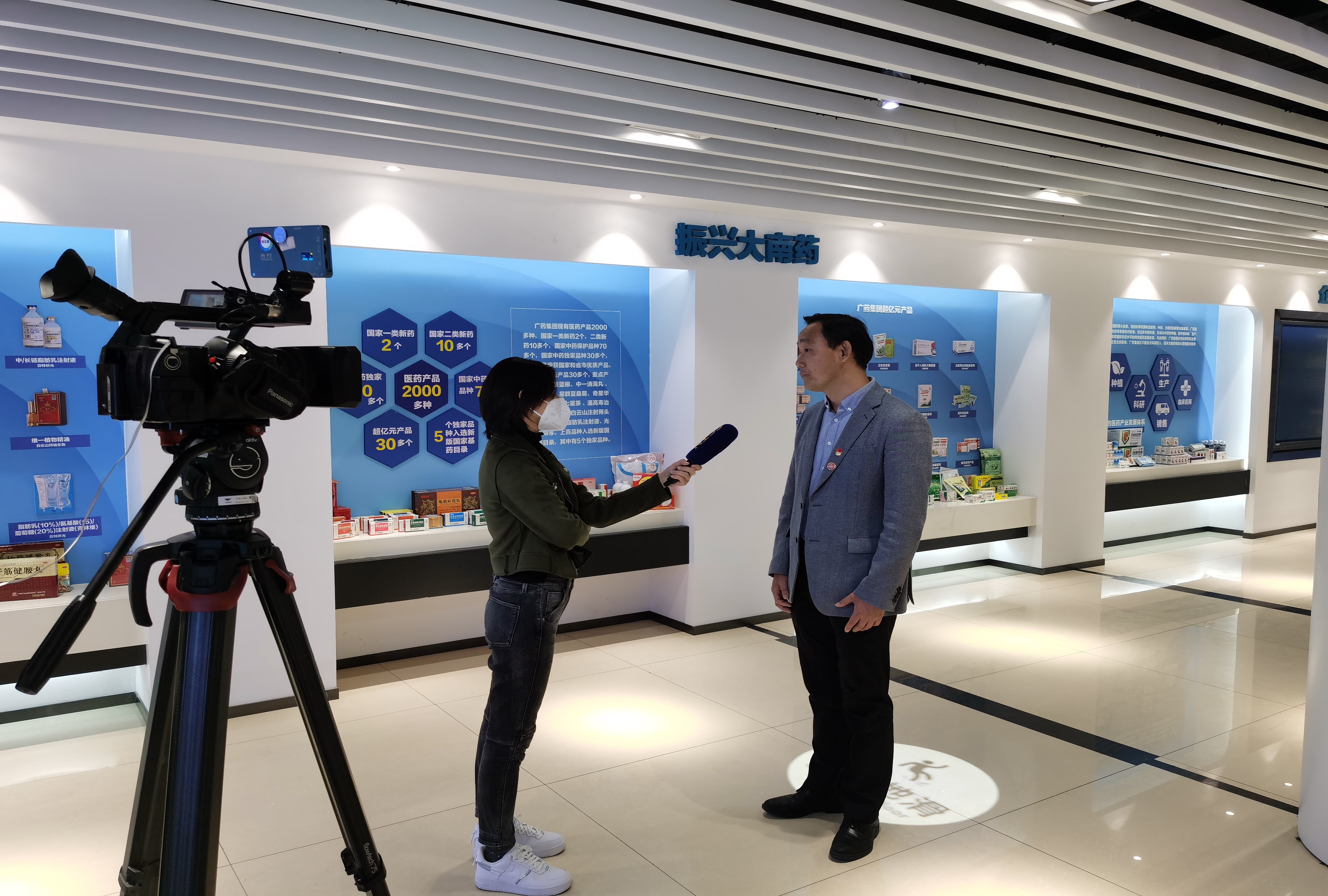 304am永利集团·(中国)有限公司官网