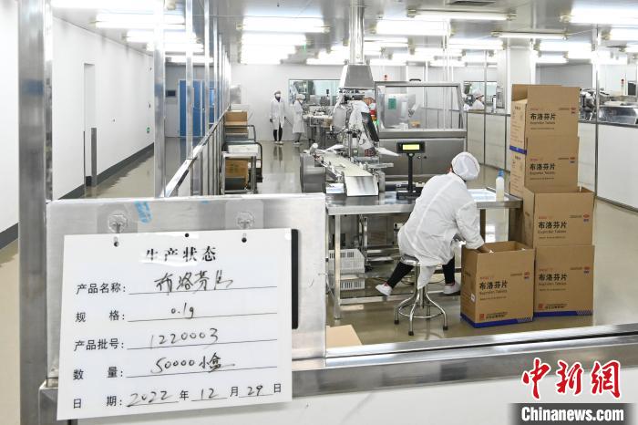 304am永利集团·(中国)有限公司官网