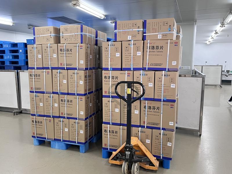 304am永利集团·(中国)有限公司官网