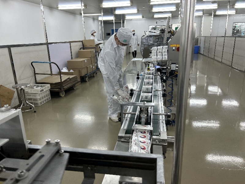 304am永利集团·(中国)有限公司官网