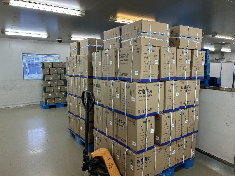 304am永利集团·(中国)有限公司官网