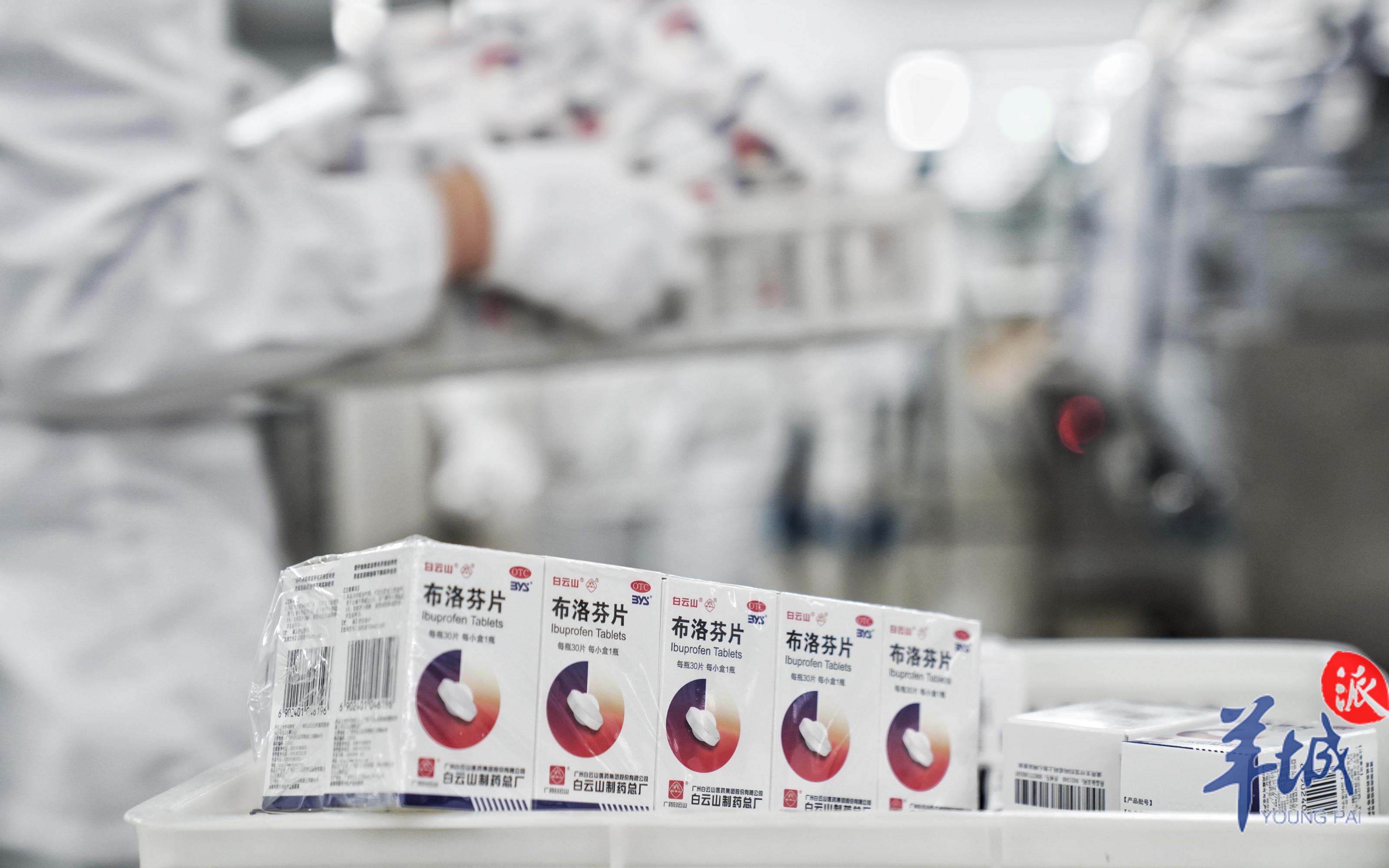 304am永利集团·(中国)有限公司官网