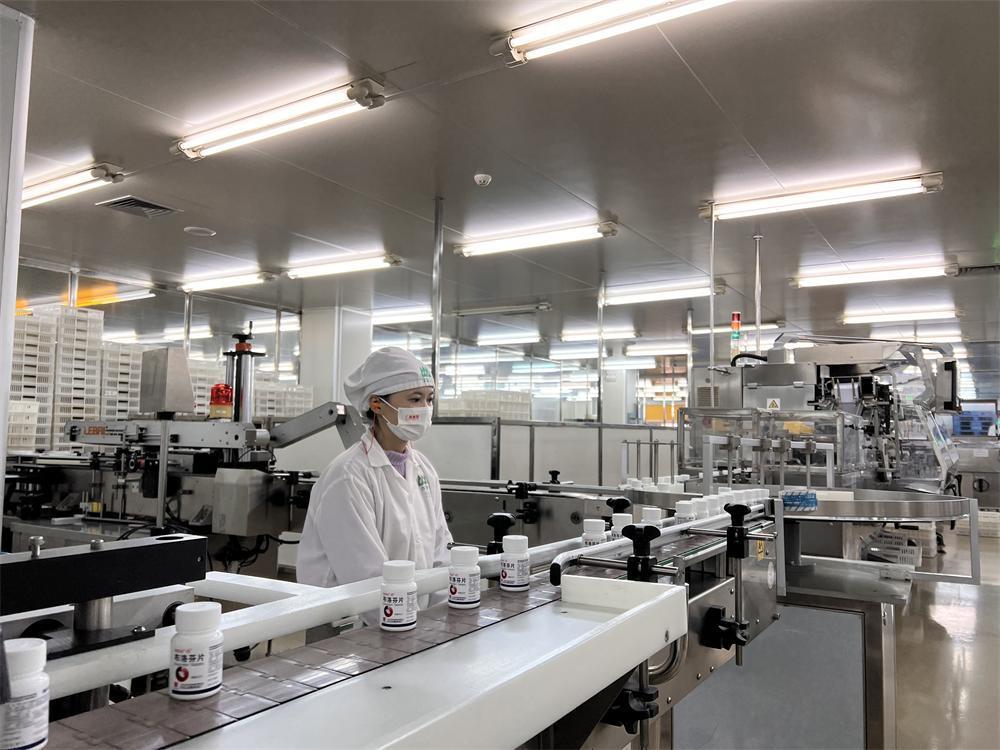 304am永利集团·(中国)有限公司官网