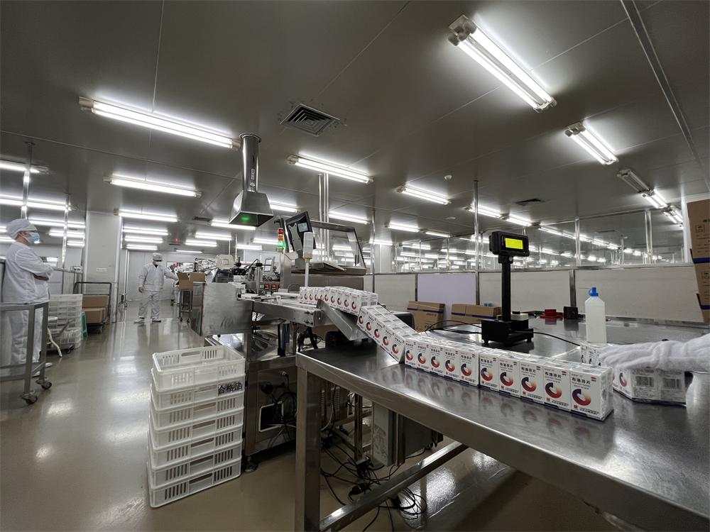 304am永利集团·(中国)有限公司官网