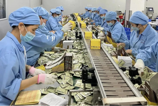 304am永利集团·(中国)有限公司官网