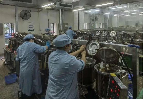 304am永利集团·(中国)有限公司官网