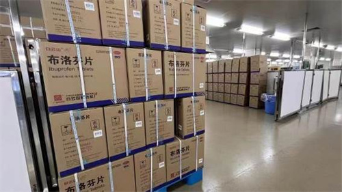 304am永利集团·(中国)有限公司官网