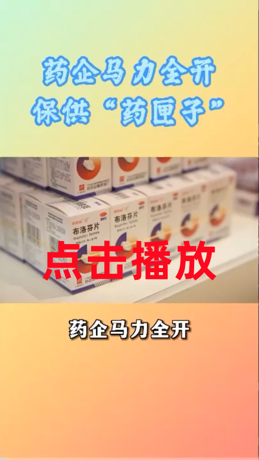 304am永利集团·(中国)有限公司官网