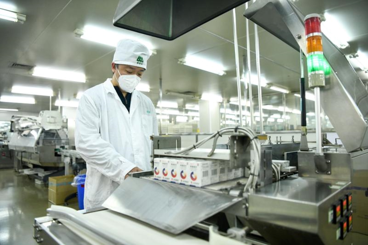 304am永利集团·(中国)有限公司官网