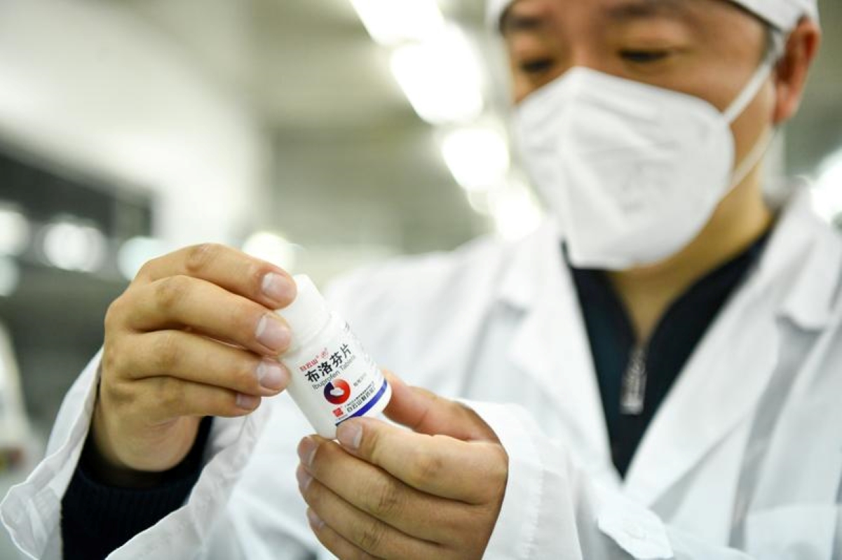 304am永利集团·(中国)有限公司官网