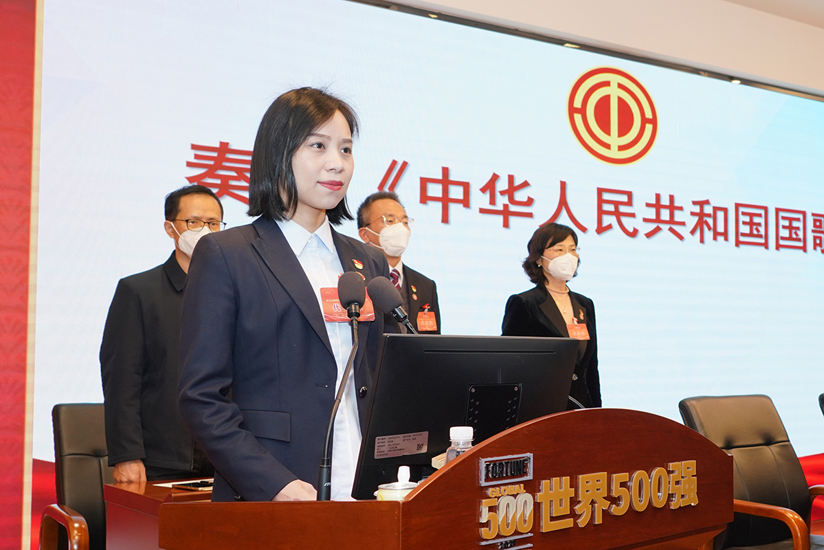 304am永利集团·(中国)有限公司官网