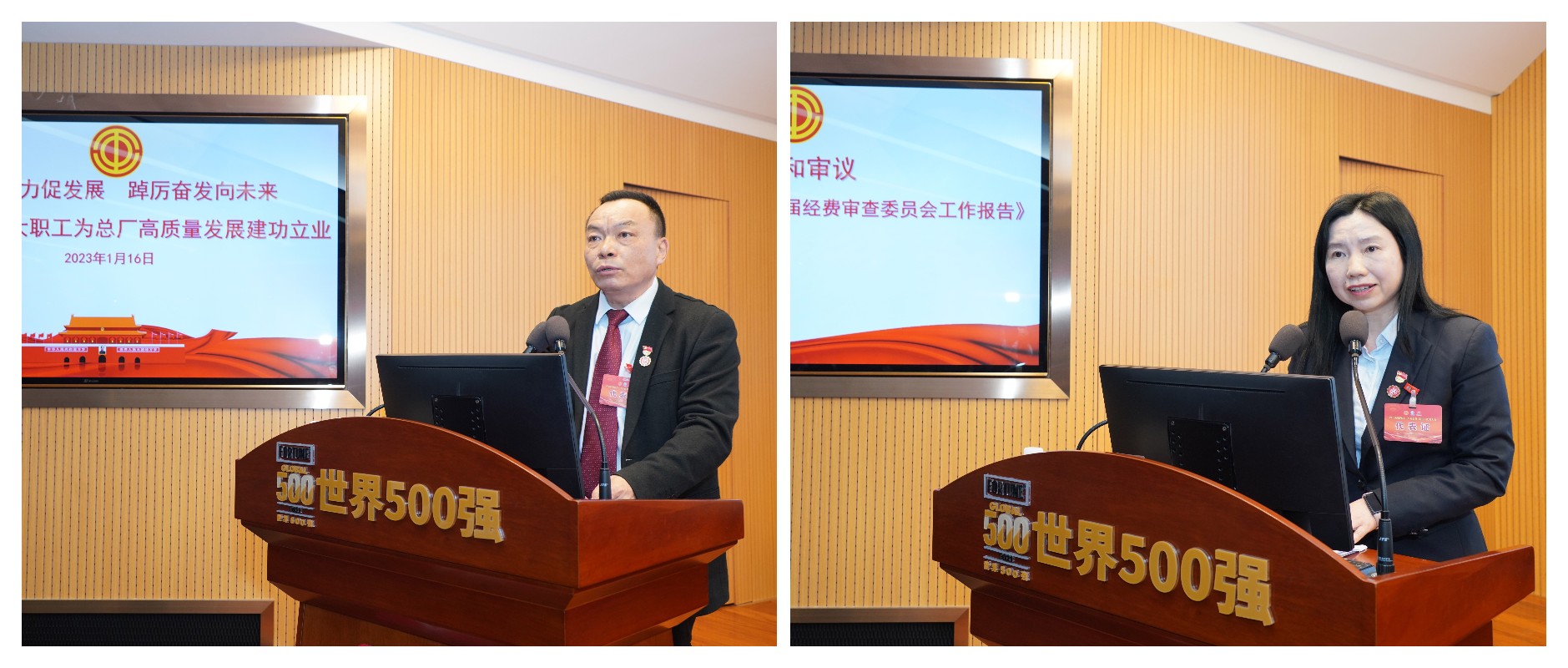 304am永利集团·(中国)有限公司官网