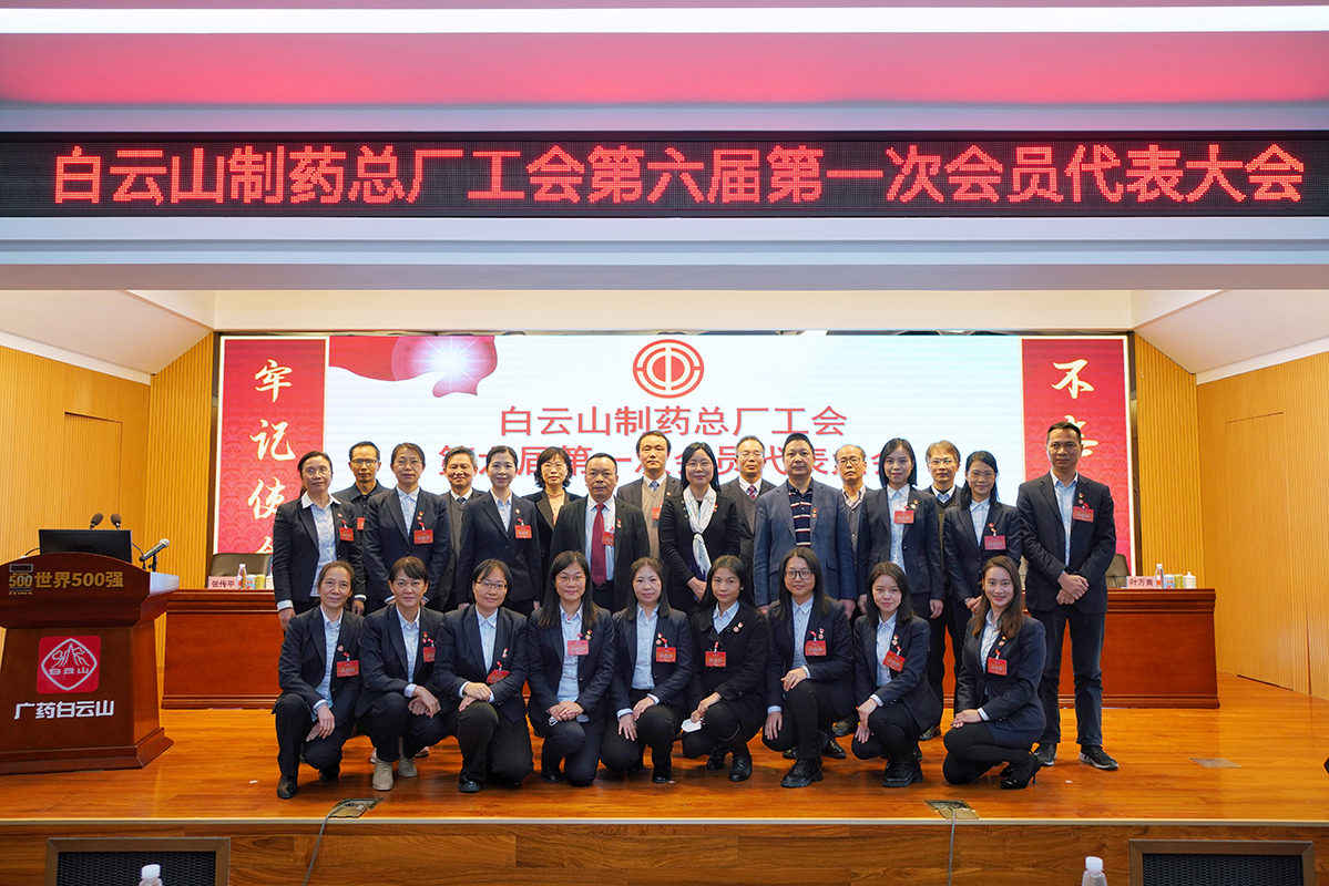 304am永利集团·(中国)有限公司官网