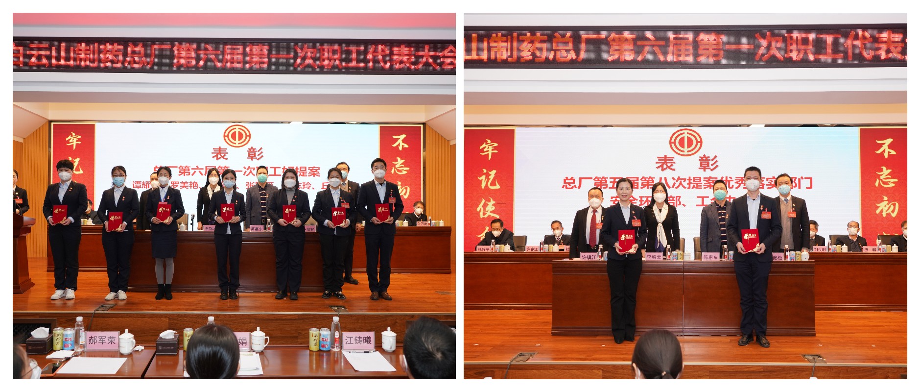 304am永利集团·(中国)有限公司官网