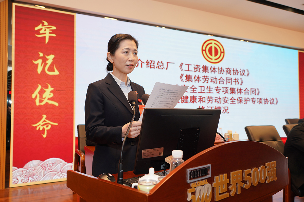 304am永利集团·(中国)有限公司官网