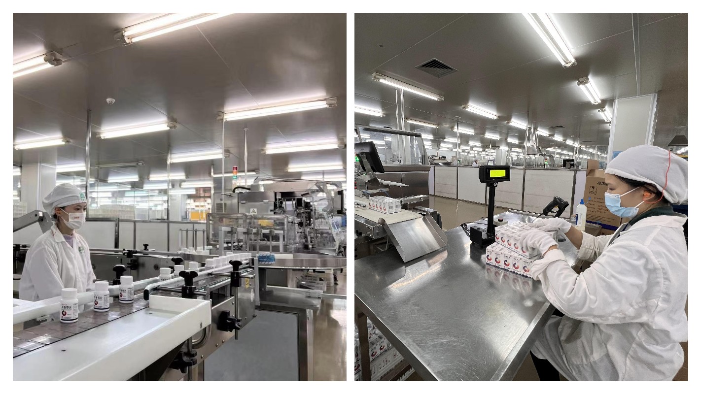 304am永利集团·(中国)有限公司官网