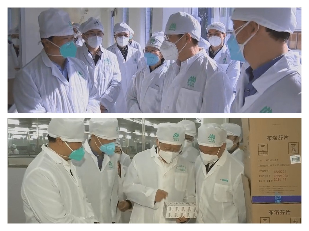 304am永利集团·(中国)有限公司官网