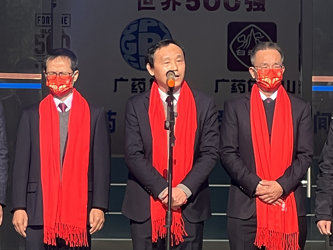 304am永利集团·(中国)有限公司官网