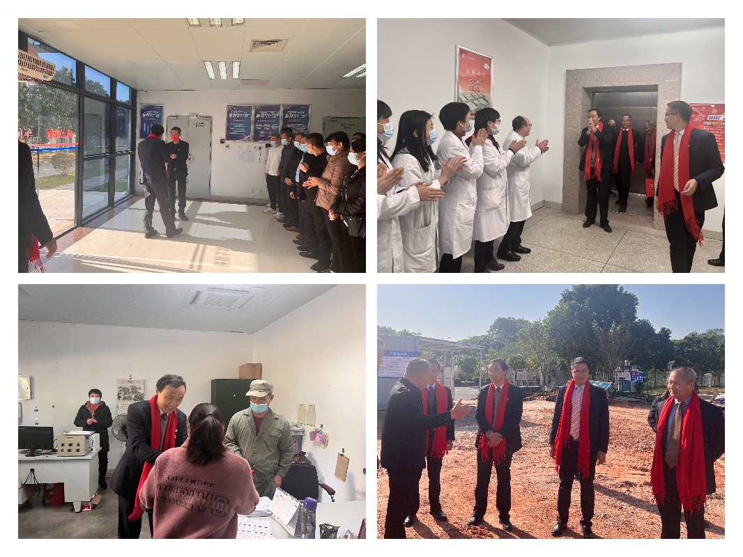 304am永利集团·(中国)有限公司官网