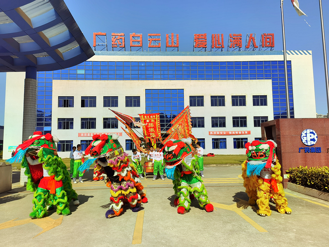 304am永利集团·(中国)有限公司官网