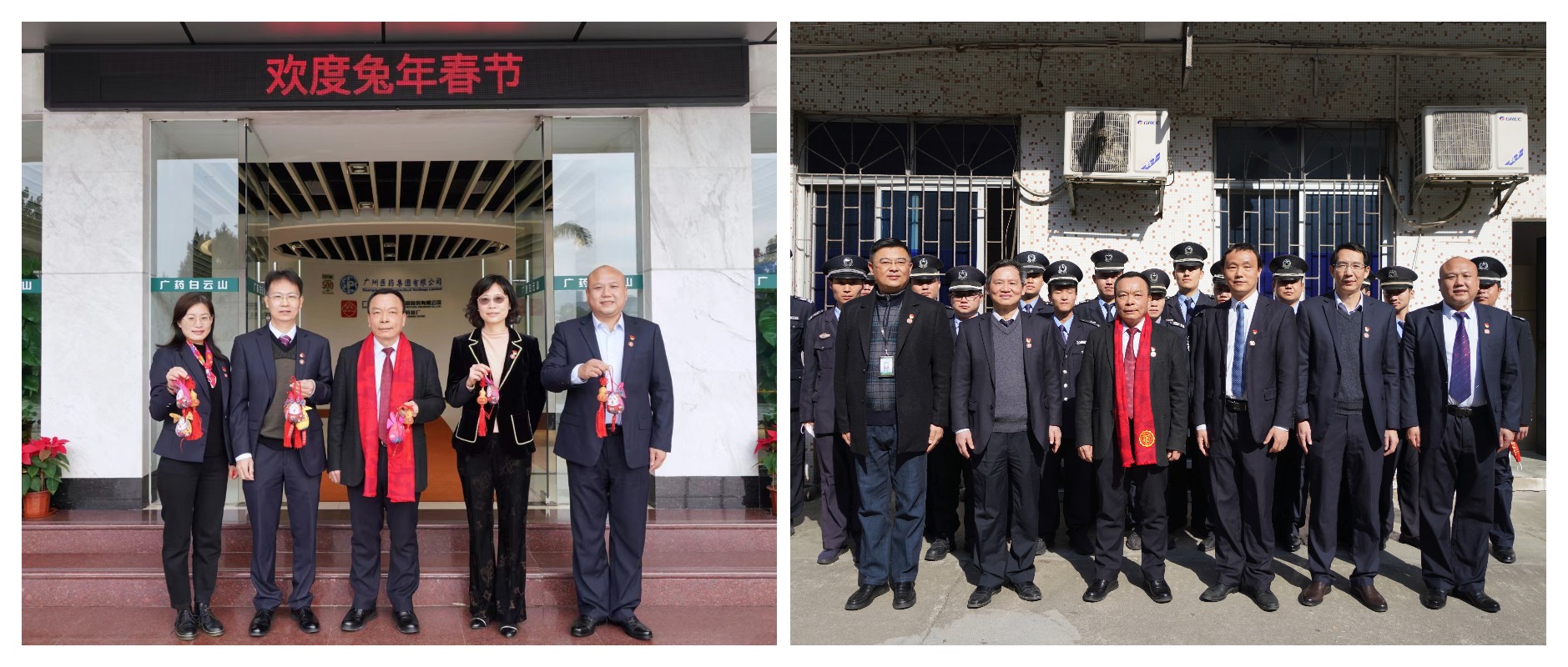 304am永利集团·(中国)有限公司官网