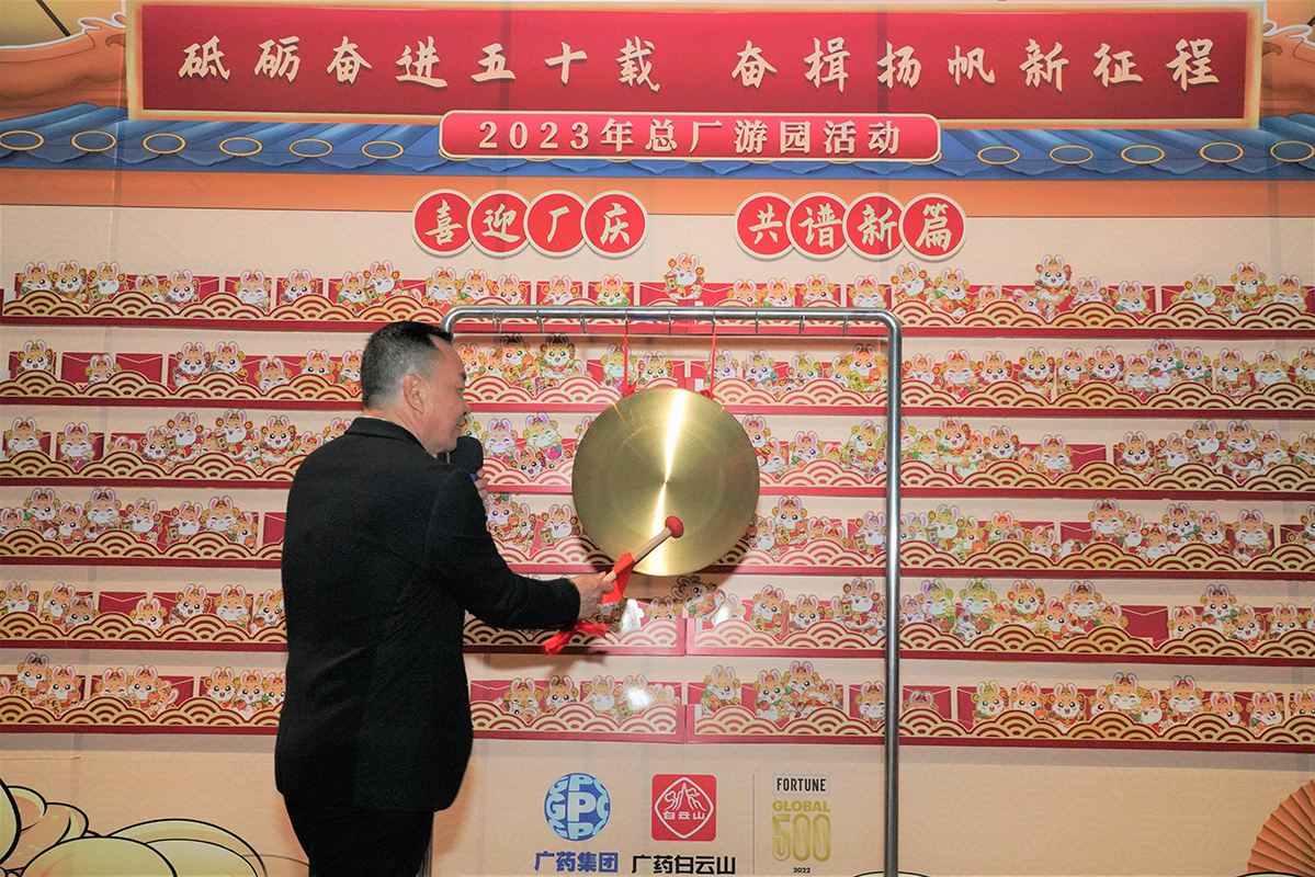 304am永利集团·(中国)有限公司官网